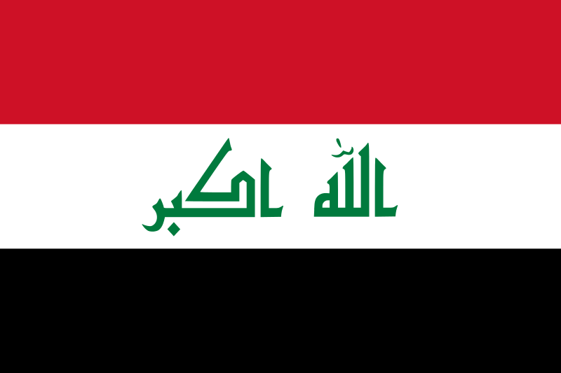 Easy Geography for Kids All About Iraq the National Flag of Iraq