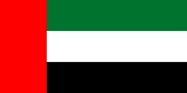 Flag of the United Arab Emirates.svg 1